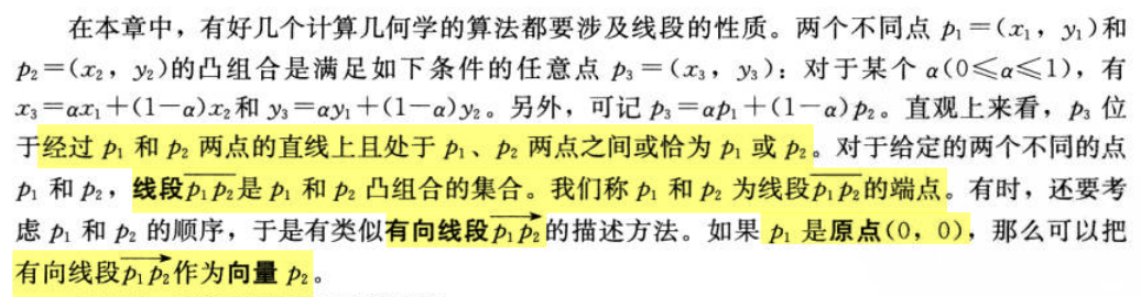 Pasted image 20241109175331.png